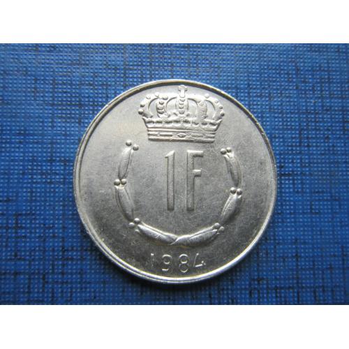 Монета 1 франк Люксембург 1984