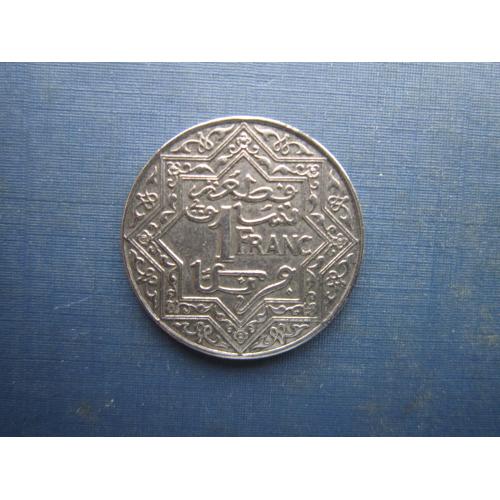 Монета 1 франк Марокко 1921 нечаста