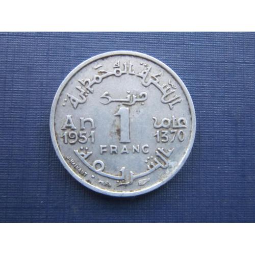 Монета 1 франк Марокко 1951 (1370)