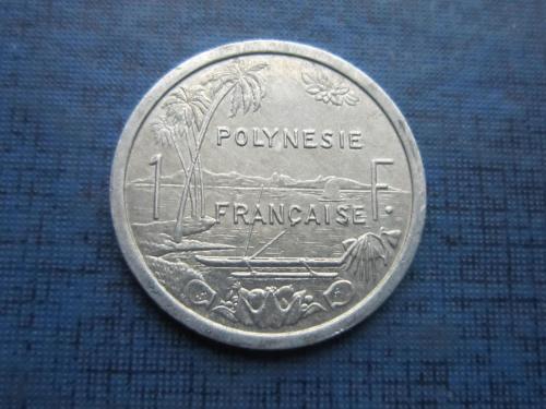 Монета 1 франк Полинезия Французская 2002 корабль лодка