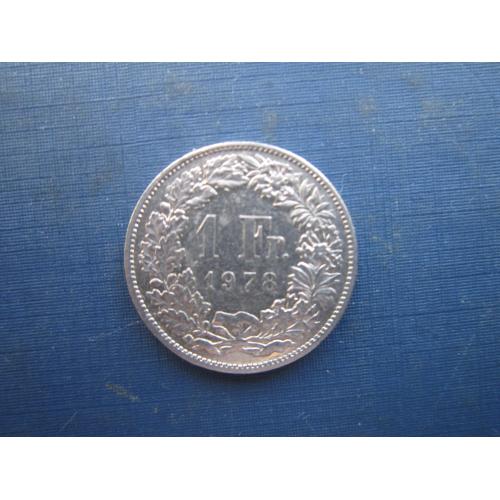 Монета 1 франк Швейцарія 1978