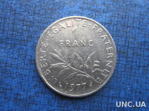 монета 1 франка Франция 1977
