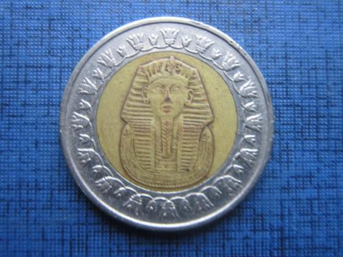 Монета 1 фунт Египет 2007 фараон