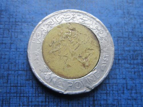 Монета 1 фунт Египет 2010 фараон поворот внутренней части 130 градусов как есть