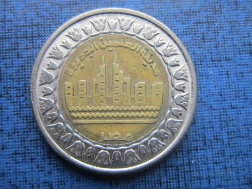 Монета 1 фунт Египет 2019 новый город Аламейн