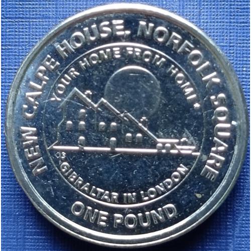 Монета 1 фунт Гибралтар Великобритания 2018 состояние