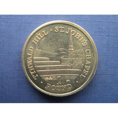 Монета 1 фунт Остров Мэн Великобритания 2015 Тинвальд холл часовня Святого Джона