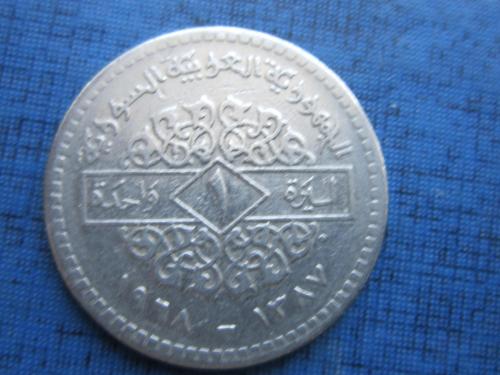 Монета 1 фунт Сирия 1968