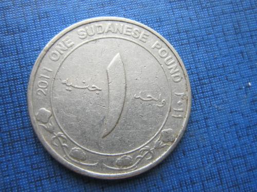 Монета 1 фунт Судан 2011
