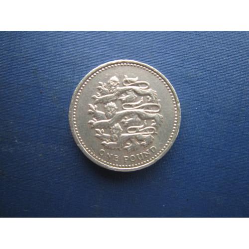 Монета 1 фунт Великобританія 1997 фауна лев