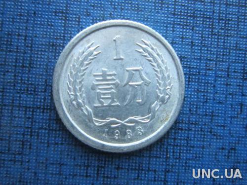 монета 1 фынь Китай 1983
