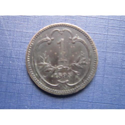 Монета 1 геллер Австро-Венгрия 1895