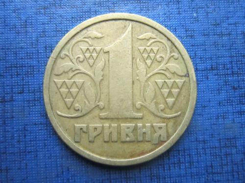 Монета 1 гривна Украина 1996