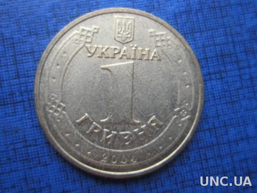 Монета 1 гривна Украина 2004

