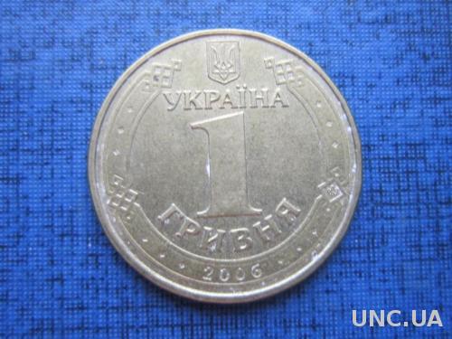 Монета 1 гривна Украина 2006
