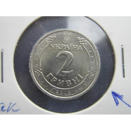 Монета 1 гривны Украина 2018 брак раскол штампа на реверсе