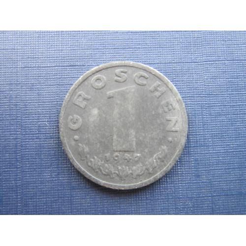 Монета 1 грошен Австрия 1947 цинк один год выпуска нечастая