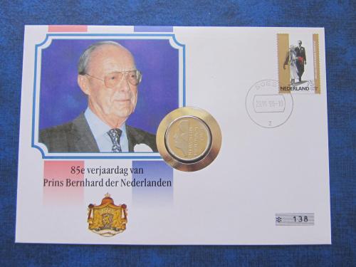 Монета 1 гульден 1996 конверт марка гашение Нидерланды принц Бернхард Нидерландский