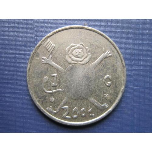 Монета 1 гульден Нидерланды 2001 Прощай гульден