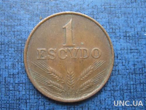 Монета 1 ишкуду Португалия 1973
