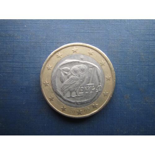Монета 1 євро Греція 2005 фауна птах сова