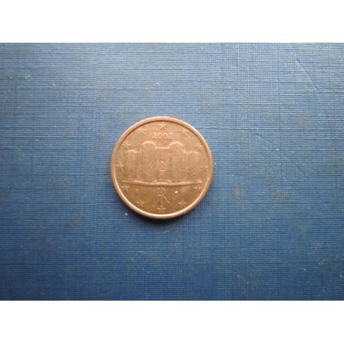 Монета 1 євроцент Італія 2002