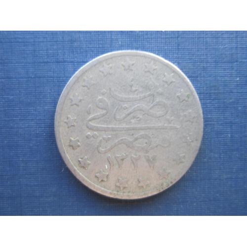 Монета 1 кирш Египет 1908 (1327 + 1)