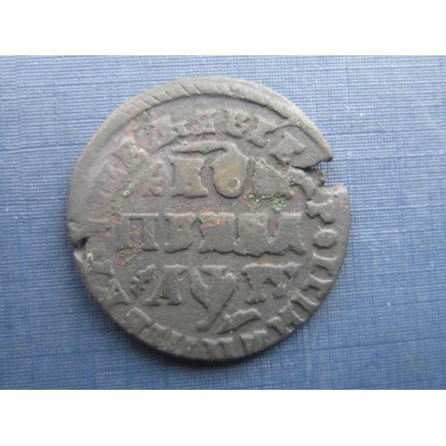 Монета 1 копейка рашка 1713 МД малый всадник неплохая оригинал