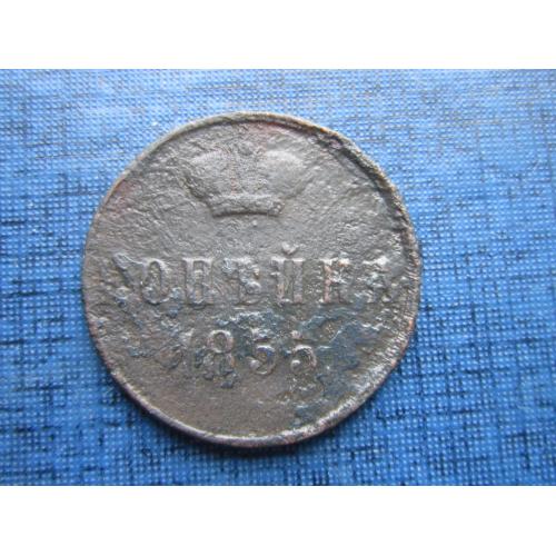 Монета 1 копейка Россия 1855 вензель Александр II