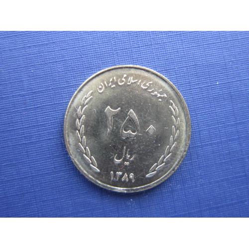 Монета 250 риалов Иран 2010 (1389) состояние