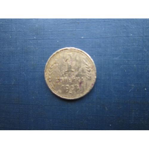 Монета 1 копійка СРСР 1954