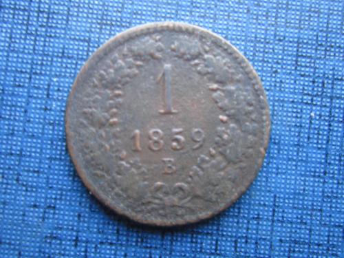 Монета 1 крейцер Австрия 1859 В