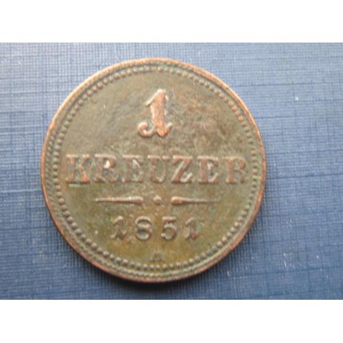 Монета 1 крейцер Австро-Венгрия 1851 А