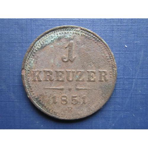 Монета 1 крейцер Австро-Венгрия 1851 В