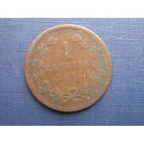 Монета 1 крейцер Германия Баден 1845 великий герцог Леопольд
