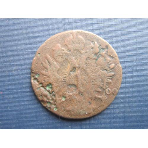 Монета 1 крейцера Австрия 1800 S