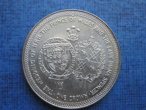 Монета 1 крона (25 ренсов) Остров Мэн Великобритания 1981 свадьба Принца Уэльского и Леди Дианы