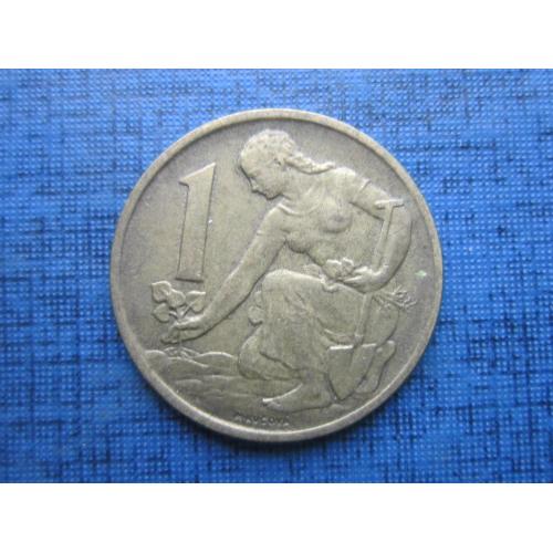 Монета 1 крона Чехословакия ЧССР 1966
