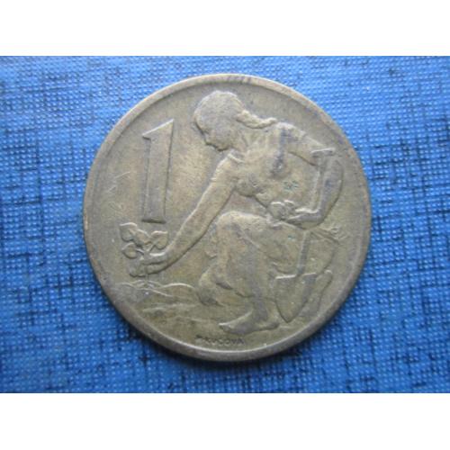 Монета 1 крона Чехословакия ЧССР 1967