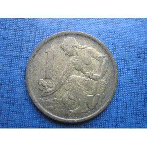 Монета 1 крона Чехословакия ЧССР 1976