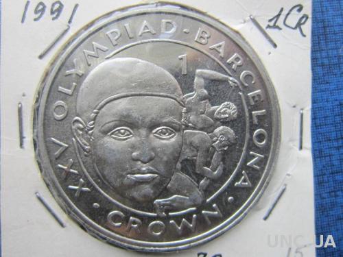 Монета 1 крона Гибралтар 1991 спорт 25-я олимпиада Барселона борьба
