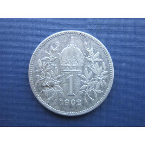 Монета 1 крона корона Австро-Венгрия 1902 серебро