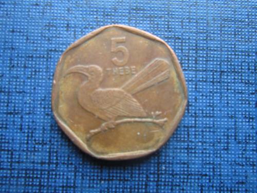 Монета 5 тхебе Ботсвана 1998 фауна птица
