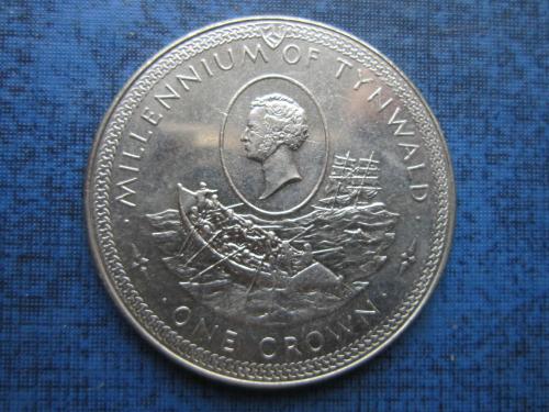 Монета 1 крона Остров Мэн Великобритания 1979 1000 лет Тинвальд (парламент) корабль парусник №2