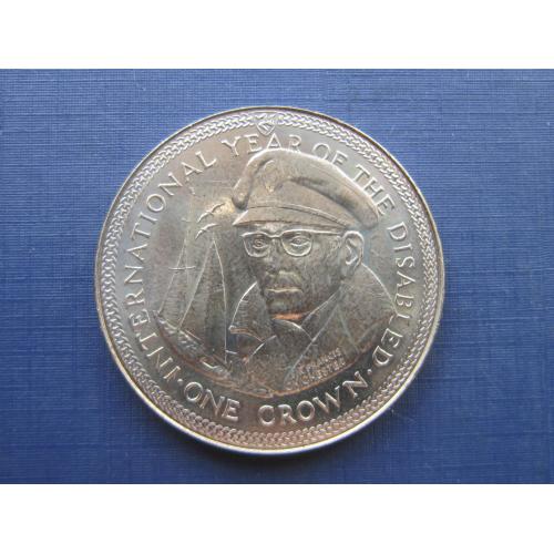 Монета 1 крона Остров Мэн Великобритания 1981 Франсис Чичестер лётчик и мореплаватель корабль яхта