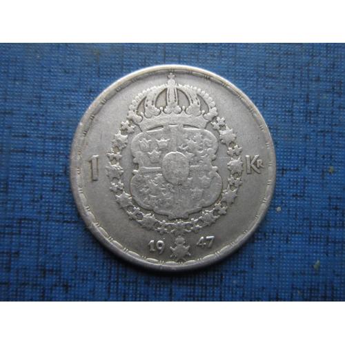 Монета 1 крона Швеция 1947 серебро