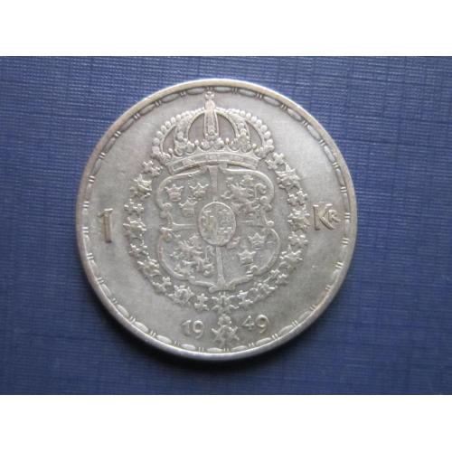 Монета 1 крона Швеция 1949 серебро