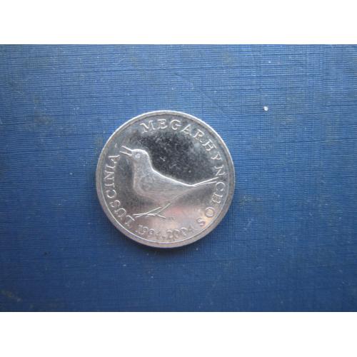 Монета 1 куна Хорватія 2004 (1994-2004) 10 років куни фауна птах латинська легенда