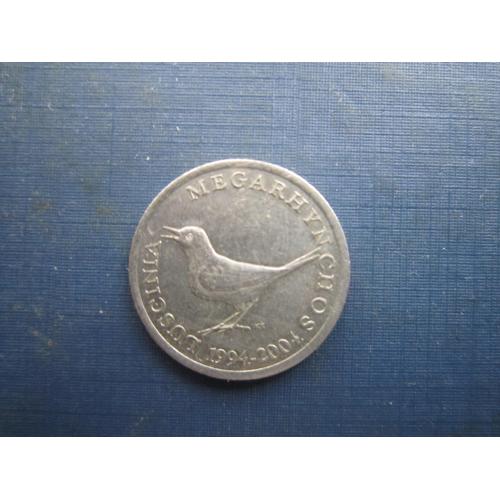 Монета 1 куна Хорватія 2004 фауна птах юбілейка 10 років куни