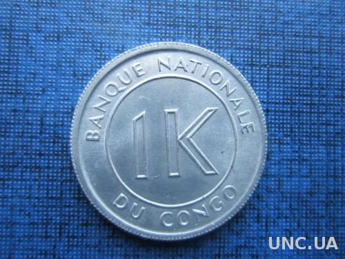 монета 1 ликута Конго 1967
